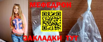 каннабис Севастополь