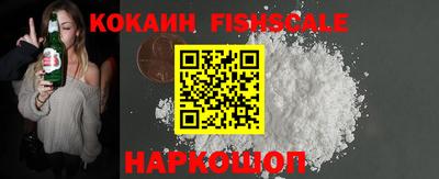 MDMA Premium VHQ Рязань