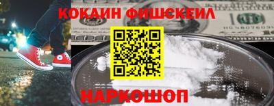дживик Северобайкальск