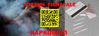 каннабис Севастополь