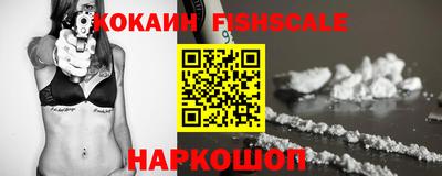 прущие крисы Свободный