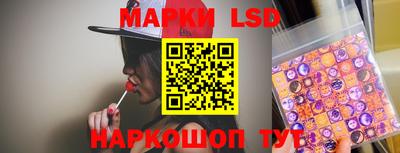 прущие крисы Свободный