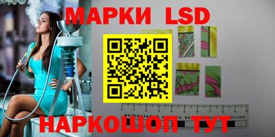 MDMA Premium VHQ Рязань