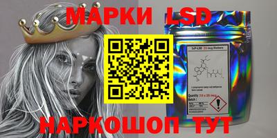 дживик Северобайкальск