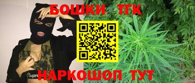 дживик Северобайкальск
