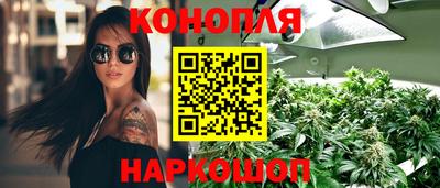 прущие крисы Свободный