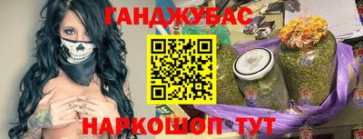 прущие крисы Свободный