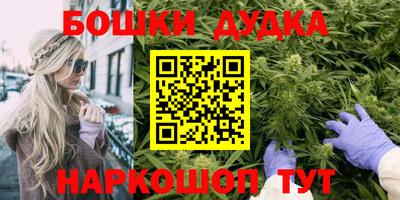 прущие крисы Свободный