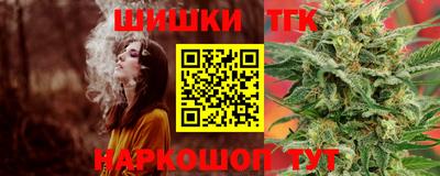 прущие крисы Свободный