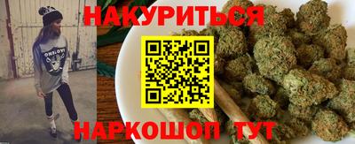 первитин Рыбинск