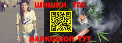 дживик Северобайкальск