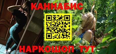 прущие крисы Свободный