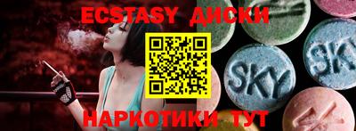 MDMA Premium VHQ Рязань