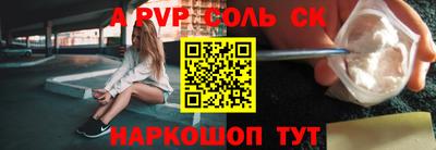 MDMA Premium VHQ Рязань