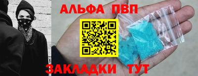 экстази Рузаевка