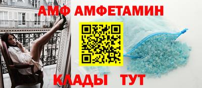 каннабис Севастополь
