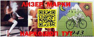 прущие крисы Свободный