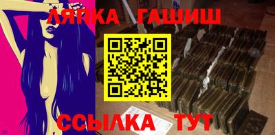 первитин Рыбинск